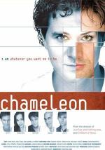 Kaméleon (Chamaleon)