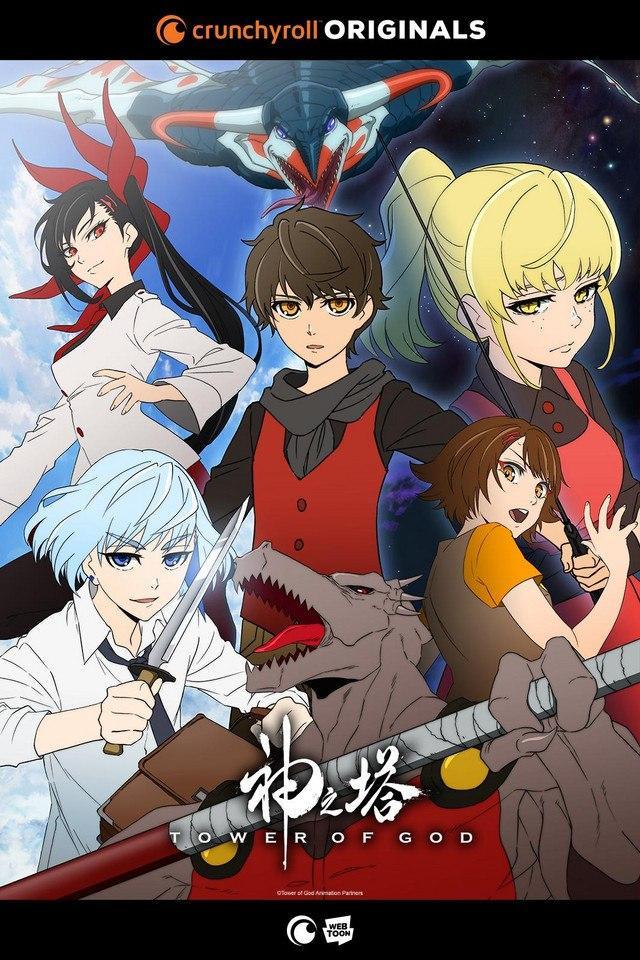 Crítica, Tower of God