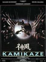Kamikaze  - Poster / Imagen Principal