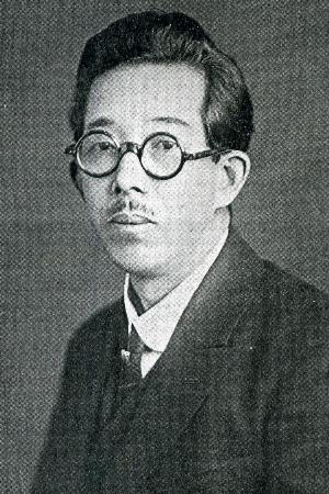 Kanae Kobayashi