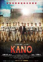 Kano  - Poster / Main Image