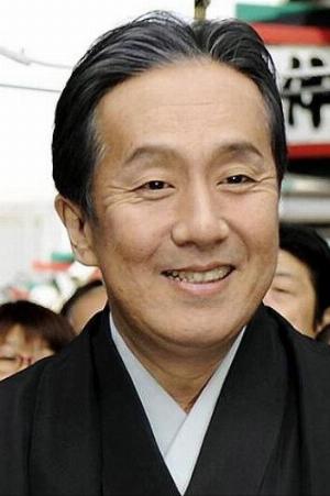 Kanzaburo Nakamura