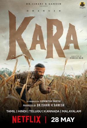 Kara 