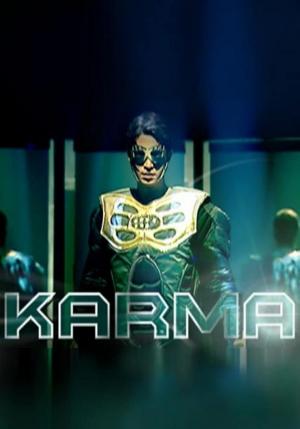 Karma (Serie de TV)