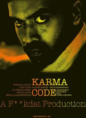 Karma Code (C)
