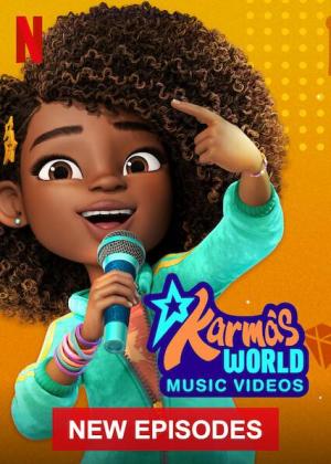 Karma's World Music Videos (TV Series)