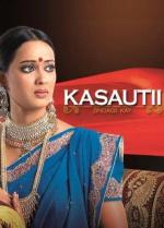 Kasautii Zindagii Kay (Serie de TV)