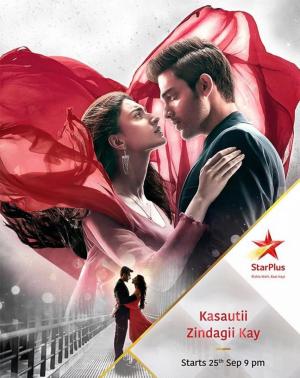 Kasautii Zindagii Kay (Serie de TV)