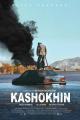 Kashokhin (Serie de TV)