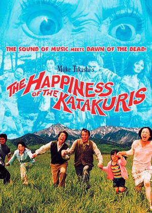 La felicidad de los Katakuri 
