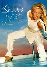 Kate Ryan: La promesse (Music Video)