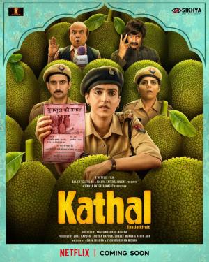 Kathal: A Jackfruit Mystery 
