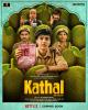 Kathal - A Jackfruit Mystery 