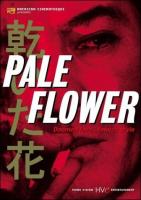 Pale Flower  - Dvd