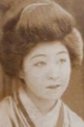 Kayoko Saijô