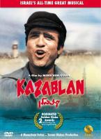 Kazablan  - Poster / Imagen Principal