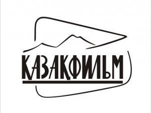 Kazakhfilm Studios
