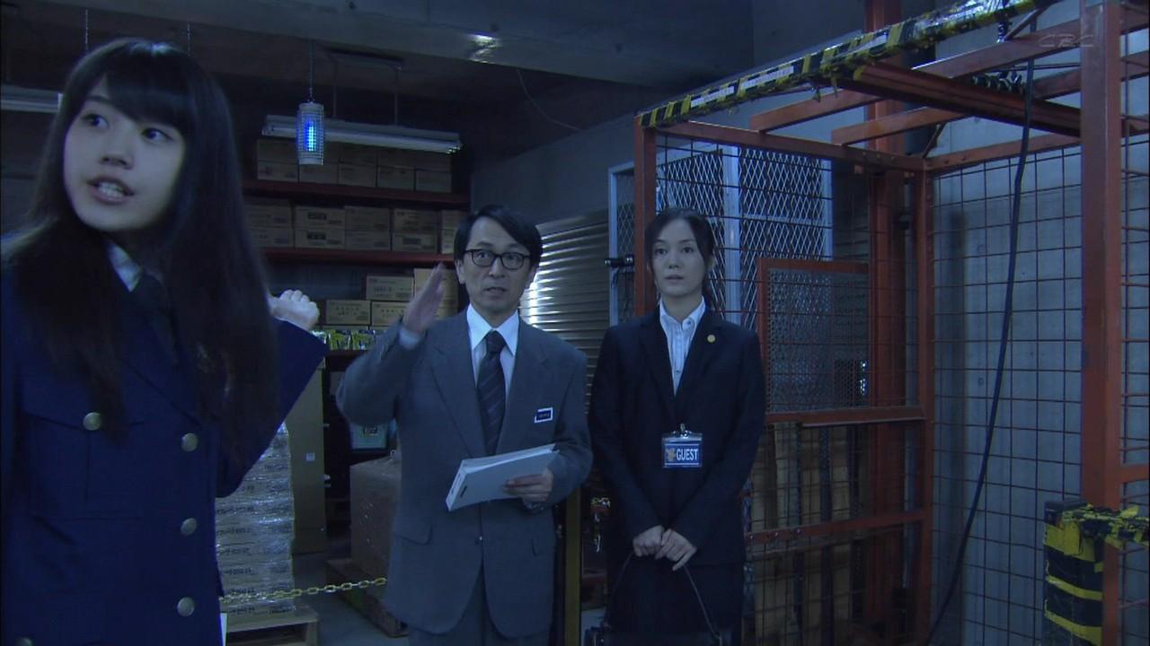 Keizoku 2: SPEC (Serie de TV) - Fotogramas