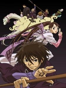 Kekkaishi (Serie de TV)