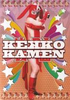 Kekko Kamen  - Poster / Imagen Principal