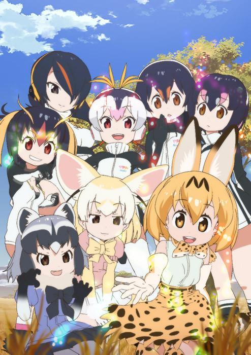 Kemono Friends (TV Series)