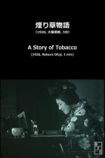 A Story of Tobacco (C)