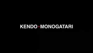 Kendo Monogatari (C)