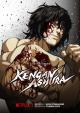 Kengan Ashura (Serie de TV)