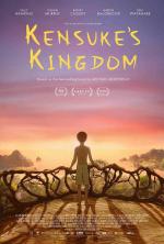 Kensuke's Kingdom 