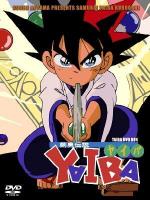 Legend of the Swordmaster Yaiba (TV Series)