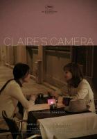 La cámara de Claire  - Posters