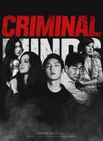 Criminal Minds (Serie de TV) - Poster / Imagen Principal