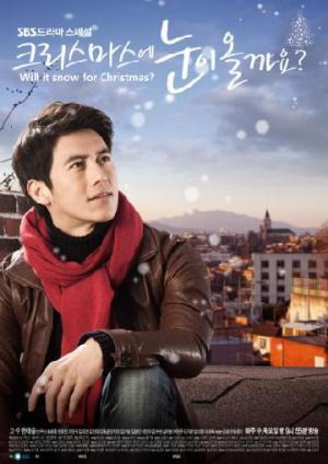 Will it Snow for Christmas? (TV Series)