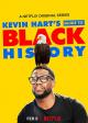 La guía de historia negra de Kevin Hart (TV)