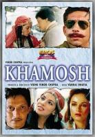 Khamosh  - Poster / Imagen Principal