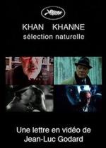 Khan Khanne (C)