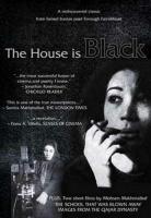 The House Is Black (S) - Poster / Main Image