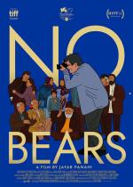 Los osos no existen 