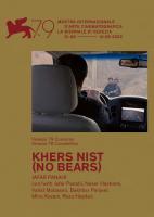 No Bears  - Posters