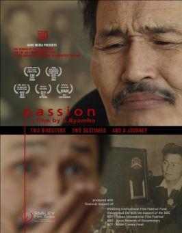 Khusel Shunal (Passion) 