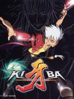 Kiba (Serie de TV) - Poster / Imagen Principal