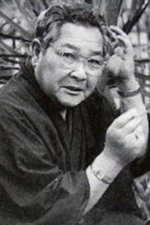 Kichijiro Ueda