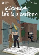 Kichka: Life is a Cartoon 
