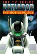 Patlabor: The Original Series (Mobile Police Patlabor) (TV Miniseries)
