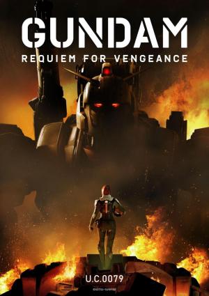 Gundam: Requiem for Vengeance (TV Series)