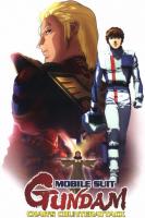 Mobile Suit Gundam: Char's Counterattack  - Dvd