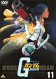Mobile Suit Gundam (Serie de TV)