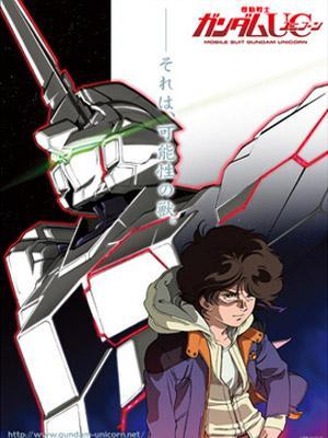 Mobile Suit Gundam Unicorn (TV Miniseries) - Poster / Main Image