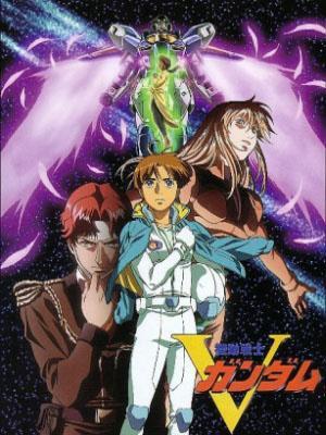 Mobile Suit Victory Gundam (Serie de TV)