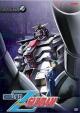 Mobile Suit Zeta Gundam (Serie de TV)